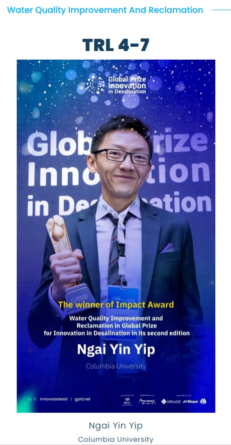 Yip with the trophy for the GPID Impact Award in Water Quality Improvement and Reclamation