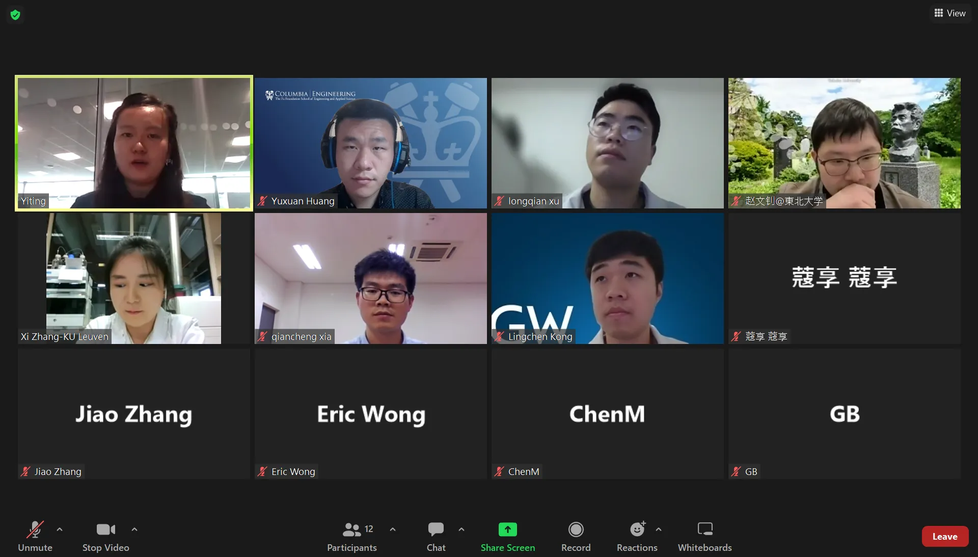 Ph.D. Student Yuxuan Huang Presented His Research At An Online Forum!.png